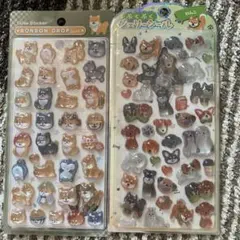 BONBON DROPシール ぷくぷくジェリーシール 犬 2枚セット　柴犬のサムネイル