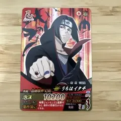 NARUTO疾風伝 カードゲーム うちはイタチ プロモ PR PR忍伝-7 - メルカリ