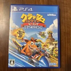PS4 クラッシュ・バンディクーレーシング ブッとびニトロ!