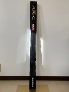 2026年最新】シマノ AR-C タイプ XXの人気アイテム - メルカリ