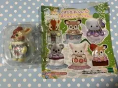 シルバニアファミリー どきどきコレクション 赤ちゃんティータイム キリン