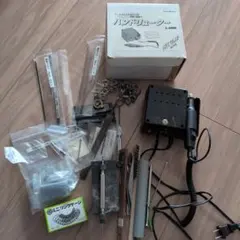 Item thumbnail for item 54f6870b-0277-4ca2-86b9-b095a86e05cf