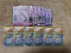 エッセンシャルサンプル