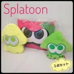 【３個セット】 スプラトゥーングッズ　クッション　ブランケット　美品