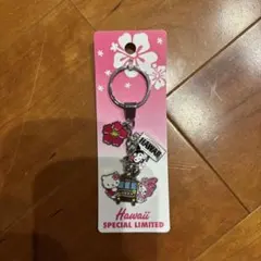 サンリオ ハワイ限定 キーホルダー キティマイメロクロミ