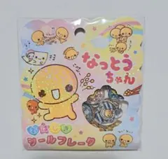 Item thumbnail for item 67507023-6f62-447d-9736-094e3d7542ea