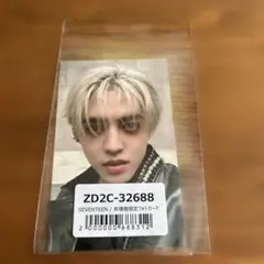 セブチ NEW_会場限定トレカ エス.クプス