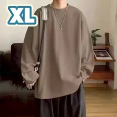 Item thumbnail for item fbf11cdf-f21f-47f9-983a-9096ae48cc76