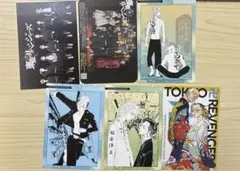 東京リベンジャーズ　ポストカード