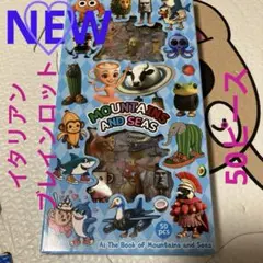 NEW♡イタリアンブレインロット♡50ピース