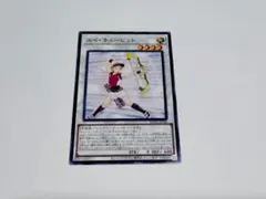 ルイ・キューピット　ルイキューピット　◆y