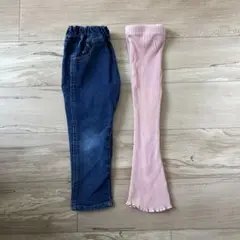 キッズ　デニムパンツ　リブパンツ　2本セット