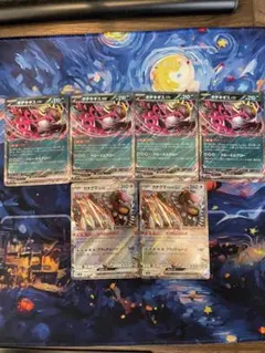ポケモンカード キチキギスex 4枚　ガチグマ アカツキex 2枚　計6枚のサムネイル