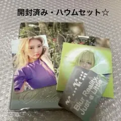 KiiiKiii DeluluPack Crystal Ball ハウム