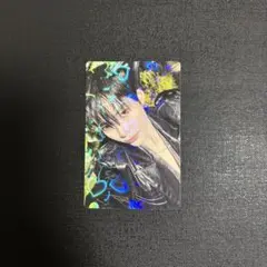 ハンビン ソンハンビン ソン・ハンビン トレカ