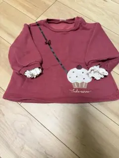 SIMPLE FREEトレーナー90