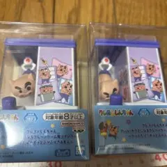 クレヨンしんちゃん　クレーンゲーム風　コインケース　ぶりぶりざえもん