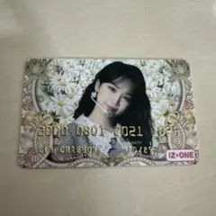 IZ*ONE BLOOM*IZ アルバム チェウォントレカ コンプ IZ*ONE BLOOM*IZ アルバム チェウォントレカ コンプ