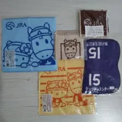 競馬ハンドタオル5点セット