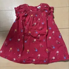 Item thumbnail for item edaf85f1-4af4-4fff-ad13-047c0ccdda9a