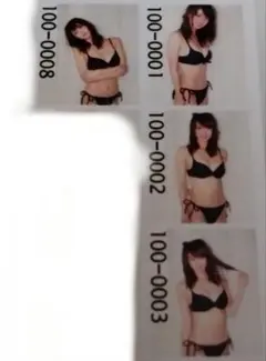 2026年最新】内田亜紗子の人気アイテム - メルカリ