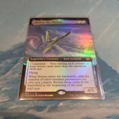 MTG 英語版foil 夜風の滑空者 4枚セット - メルカリ