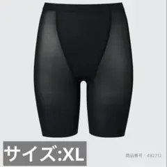 p　ユニクロ　エアリズム　シェイパーショーツ/　サポートタイプ　(四分丈)　XL