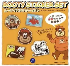 2025年最新】a&w ルーティの人気アイテム - メルカリ