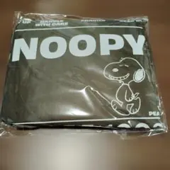 【匿名配送】スヌーピー エコバッグ 限定品 アオキ カーキ SNOOPY