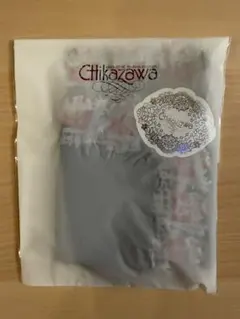 近沢レース店　鬼に金棒
