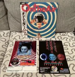 Spiritual Life Music 名盤レコード 7枚セット Spiritual Life Music 名盤レコード 7枚セット - メルカリ