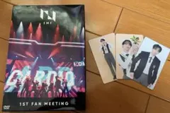INI 1ST FAN MEETING DVD シュウフェンファンセット