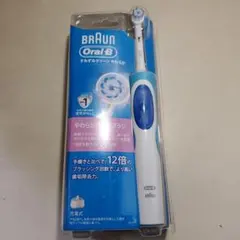 ブラウン　Oral-B 充電器付き
