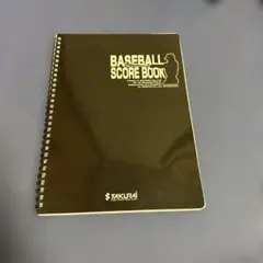 ZAKURAI BASEBALL SCORE BOOK