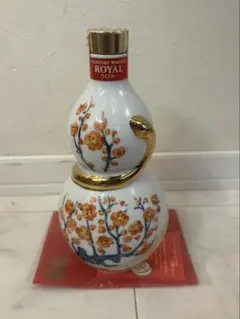 2026年最新】サントリー ロイヤル 未 干支の人気アイテム - メルカリ