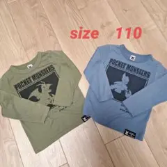 【発送休止中】sunagimo様 リクエスト 2点 まとめ商品