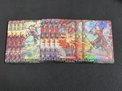 ヴァンガード 深淵霊域 ジルガーン FR - メルカリ
