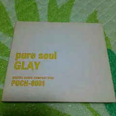 glay pure soul
