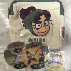 潮江文次郎 忍たま スクエアポーチその3+他