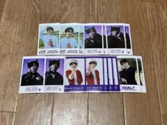 超特急 リョウガ グッズ まとめ売り