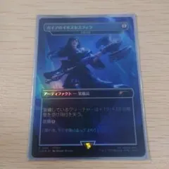 ナベ様 リクエスト 3点 まとめ商品