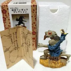 2026年最新】妖怪フィギュア 鬼太郎 コレクションの人気アイテム 