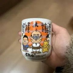 カトちゃん　湯呑み