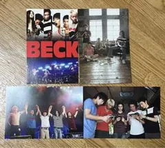 Item thumbnail for item c9e2d430-f1d9-4884-8b25-2bb9d6789f28