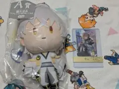 鶴丸国永 御伴ぬいぐるみ