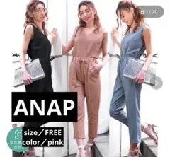 セットアップ　パンツセット　2点　フォーマル　入学式　上下セット