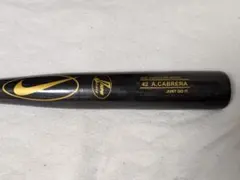 2025年最新】西武 実使用の人気アイテム - メルカリ