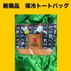 Item thumbnail for item 8c7dab4e-bc4c-434d-9247-ae8f9e7cb0b9