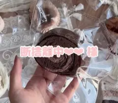 断捨離中❤︎❤︎ 様専用 xiaorong 3点