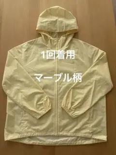 ポケッタブルUVカットパーカー　イエロー　Lサイズ　マーブル柄